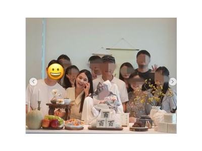 남보라 백일잔치에 아들 콩알이 등장