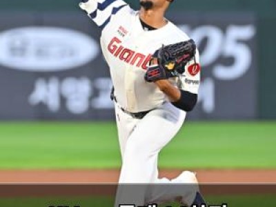 KIA vs 롯데 14차전 연승 vs 설욕 경기 예고