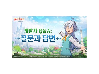 일곱 개의 대죄: Origin 3분기 출시 예고에 기대감 높아져