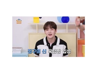 박서진 첫 단독 토크쇼 성공적 출연