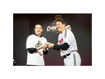 LG 트윈스 한국시리즈 우승 시 MVP에게 롤렉스 선물 전통