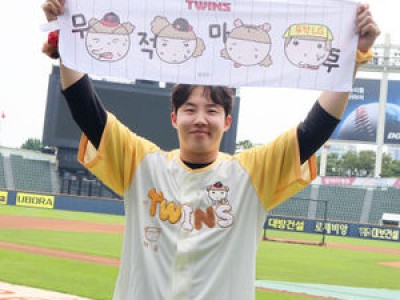 LG 트윈스 네이버웹툰 마루는 콜라보에 팬들 반응 분분