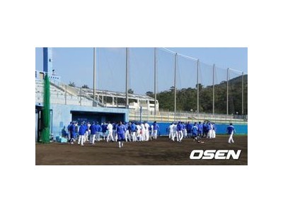 삼성 라이온즈 일본 2차 캠프 돌입하며 생존 경쟁 시작