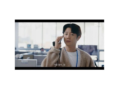 정준원 예능 출연 태도 논란에 유부녀 킬러가 월요일 밤을 사로잡다