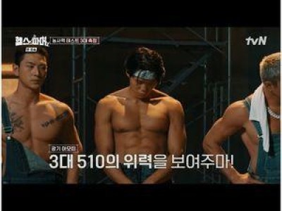 정대세 헬스파머 첫 농사일에 배추 7.5t 수확 성공