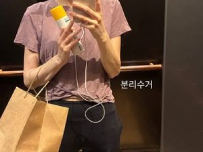 김민하 뼈말라 자태에 화들짝