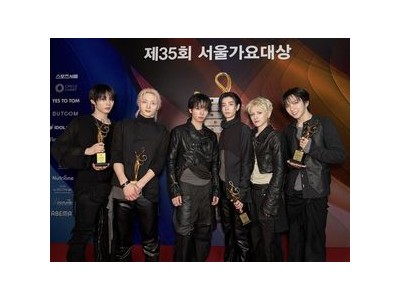 보이넥스트도어 서울가요대상 4관왕 달성