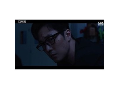 김부장 시청률 20% 돌파하며 화제 되고 있음