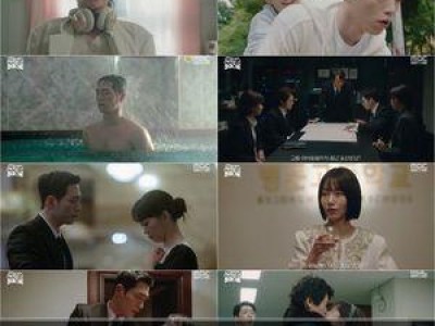 서강준 언더커버 하이스쿨 괴담 진실에 충격