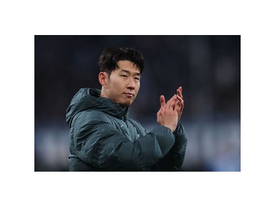 손흥민 이적 시장에서 1336억 원을 내야 했나