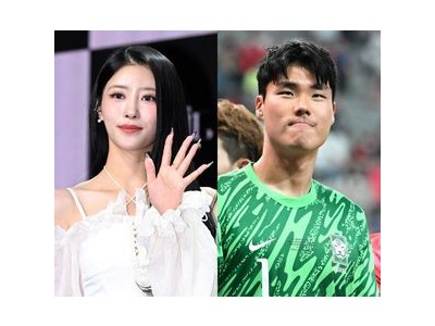 이미주 송범근 열애 결별설에 소속사 반응