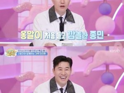 심형탁 아들 이재민 키우기 실패 논란