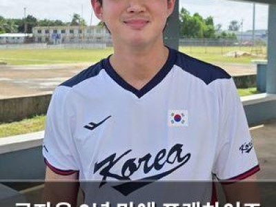 구자욱 9년 만에 프랜차이즈 스타 자리 내놓는다?