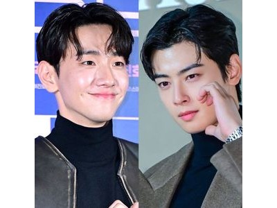 남윤수 차은우와 비주얼 양대 산맥 논란