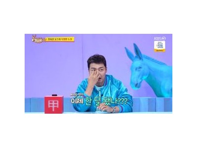 전현무가 김병현 속이려고 열애 인정했네
