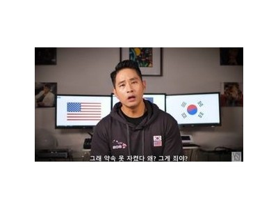 유승준 병역 기피 논란 재해명