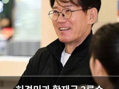 허경민과 황재균 3루수 자리를 놓고 공존 가능성?