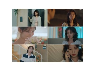 정소민 우주메리미로 다시 한번 로코 여신으로 등장