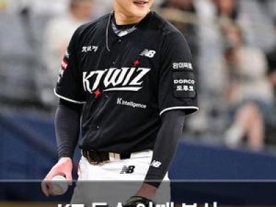 KT 투수 어깨 부상 회복하고 10승 기록