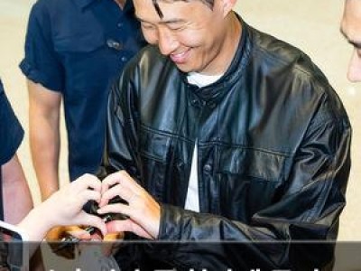 손흥민 출국 현장에 몰린 팬들 웃음과 감동 동시에