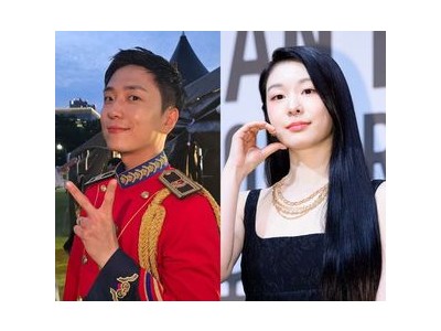 고우림 전역 김연아도 곰신 벗고 꽃신 신다