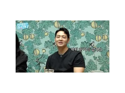 장석현 20년 만에 다시 떠오르는 근황