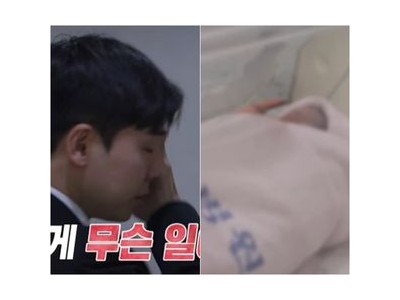 레이디제인 딸쌍둥이 출산 예고에 팬들 눈물 흘리나