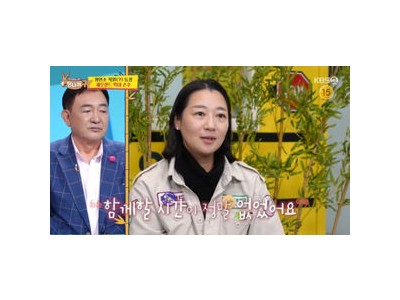 임채무 딸 유학 후회 15년간 미국에 보낸 게 후회돼