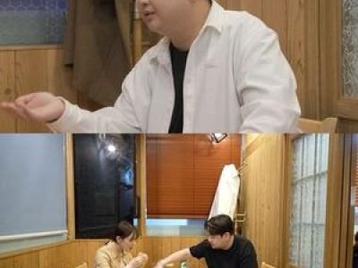 박은영이 출연한 전지적 참견 시점에 화제의 인물 등장