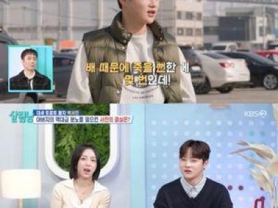 박서진 아버지의 꿈에 대해 솔직한 감정 표현