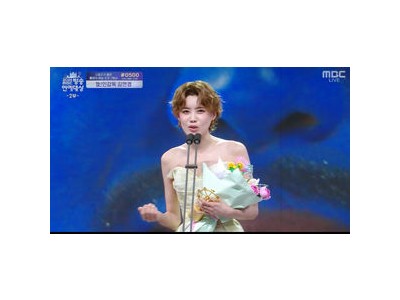 장도연 파격 공약 불발 MBC 연예대상에서 뜻밖의 상황