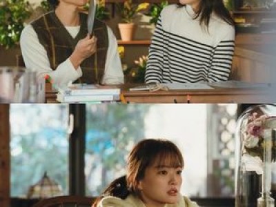 송중기 천우희 마이 유스 해피엔딩 가능성?