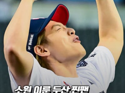 키움 두산 꺾고 2025 시즌 첫 승리