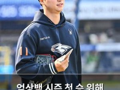 엄상백 시즌 첫 승 위해 키움 맞붙는다