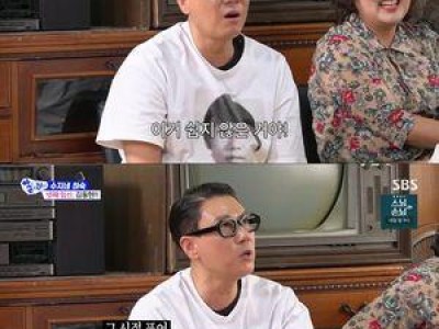 이상민 김동현에게 아기 담요 선물 받음
