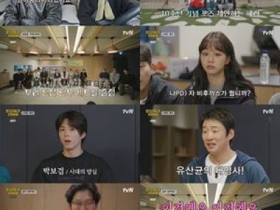 응답하라 1988 10주년에 시청자들 빠져들어