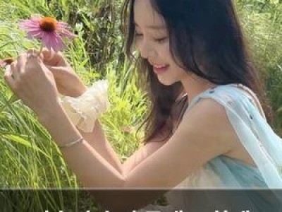 이솔이 슬림 몸매로 화제 되자마자 팬들 감탄