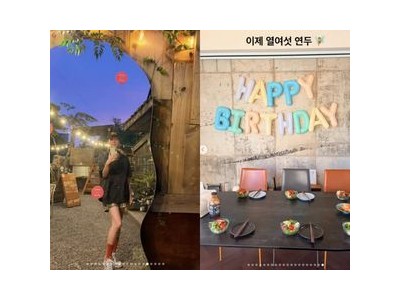 문소리 제주도에서 평상 위에 누워 여유로운 일상 공개