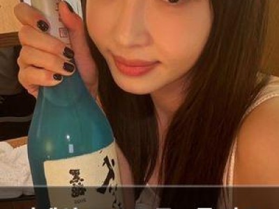 강예원 SNS로 물오른 미모 과시해 화제