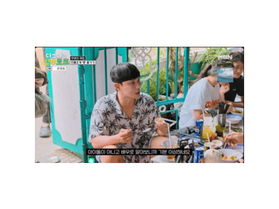 이준 베트남에서 글로벌 인기 실감해 얼떨떨함