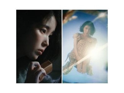 아이유 이 별로부터 뮤비 공개 팬들 반응 폭발